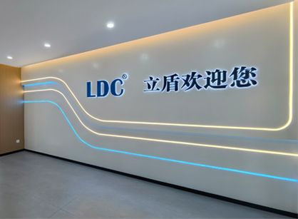 坚实空间，驱动将来｜广州立盾机械设备办公室焕新交付