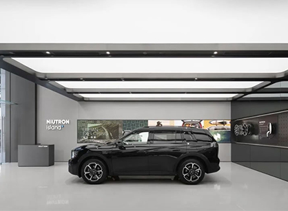 占有将来科技感的汽车展厅装建空间是怎么打造的——NIUTRON