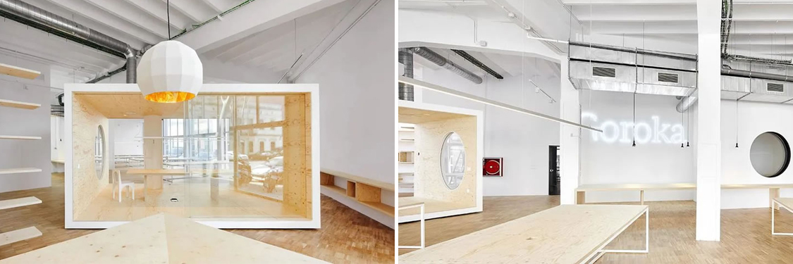 广州德赢VWIN装璜设计公司图册