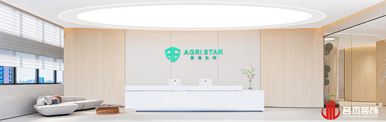 德赢·(VWIN)官方网站-AC米兰官方合作同伴