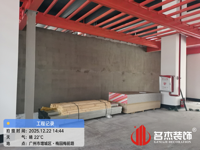 广州装建设计公司