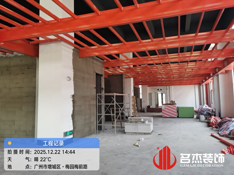 广州装建设计公司